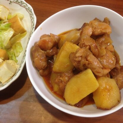 子供たちもおいし〜とあっという間に完食でした！
また作ります^ ^
おいしいレシピありがとうございます！！